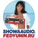SHOWA AUDIO